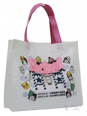 Túi vải không dệt 04